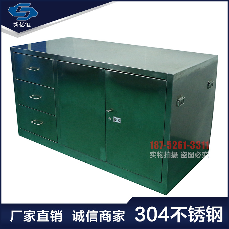 304不銹鋼柜工作臺